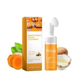 Hoygi Brightening Facial Cleanser, Deep Clean Facial Skin Fade Acne Mark Acne Mark Moisturizing Whitening Beauty